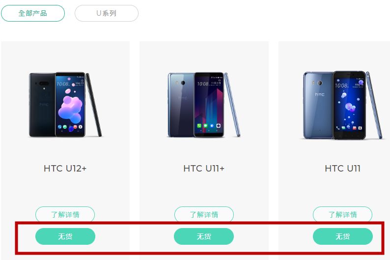 安卓是中国品牌吗 a1beace10f254acab6c38da67ca4ef87.jpeg