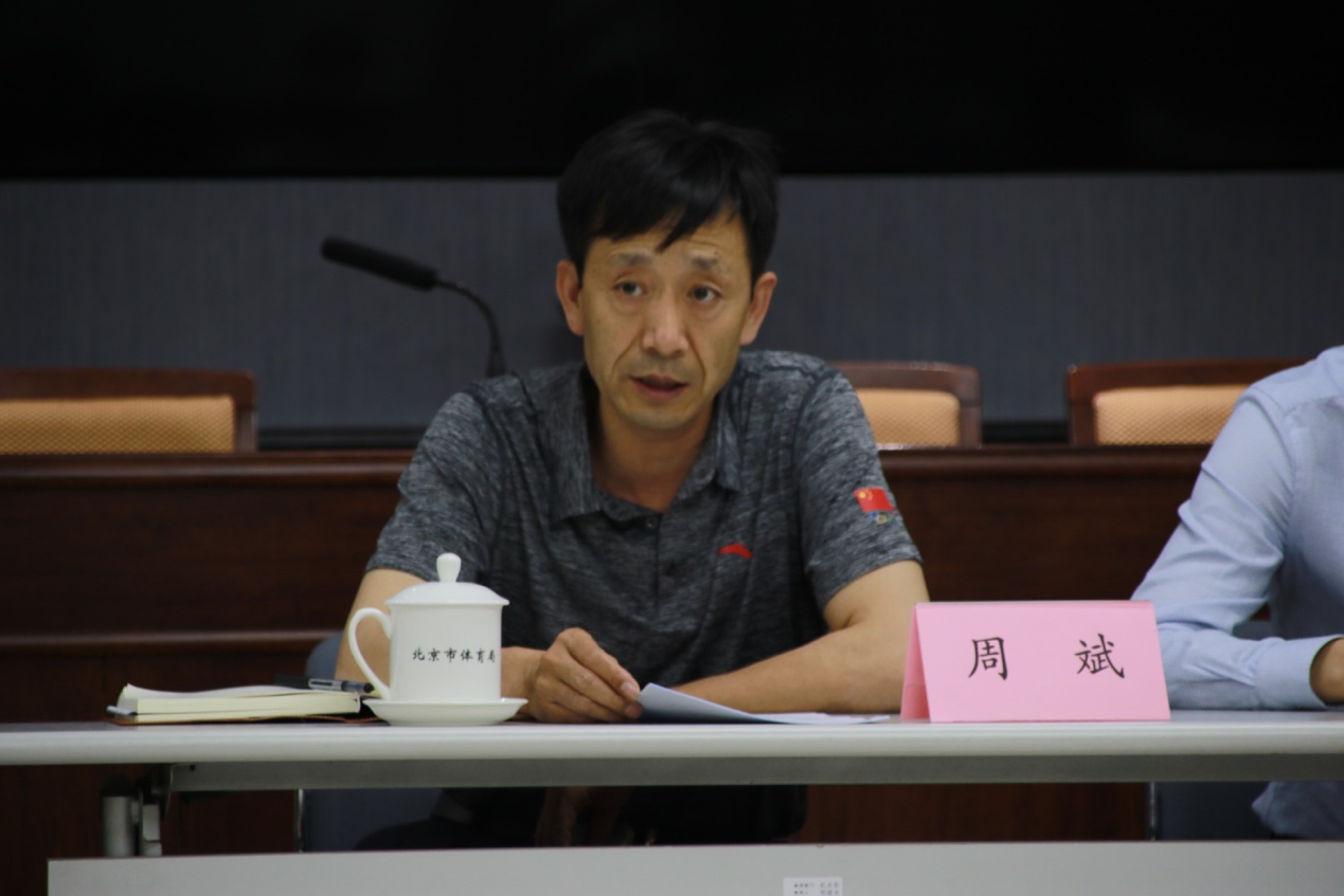 北京市GDP总体状况介绍_北京市各区县gdp排名(3)