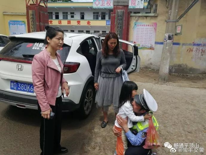 宝丰县有多少人口_宝丰县大营镇照片(2)