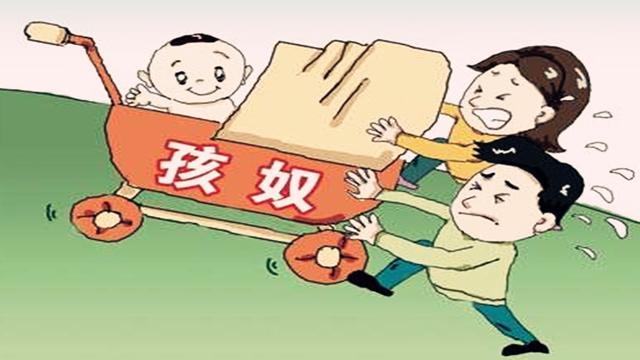                     养一个孩子需要花费多少成本？仔细算过后，很多父母放弃生二胎