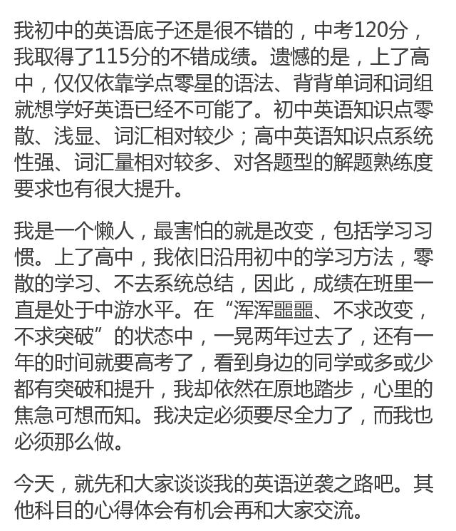 a340d9a5a9ee4a37b67e3679aa1d77fc.jpeg