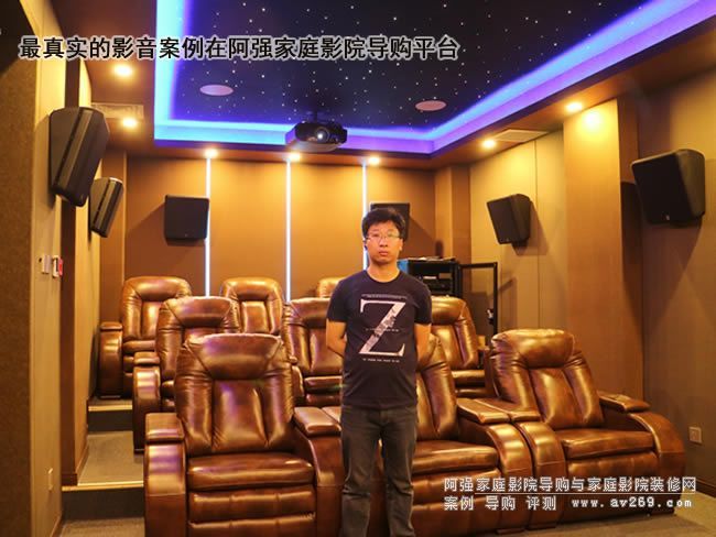 索尼VPL-VW578家庭影院投影机 中高端原生4K家用投影仪