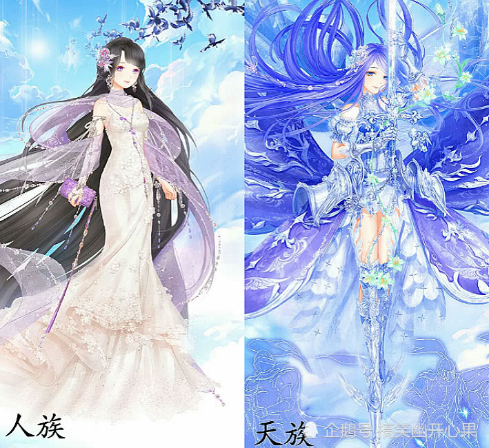 "奇迹暖暖"八大家族,最美不是天族,也不是人鱼族,而是