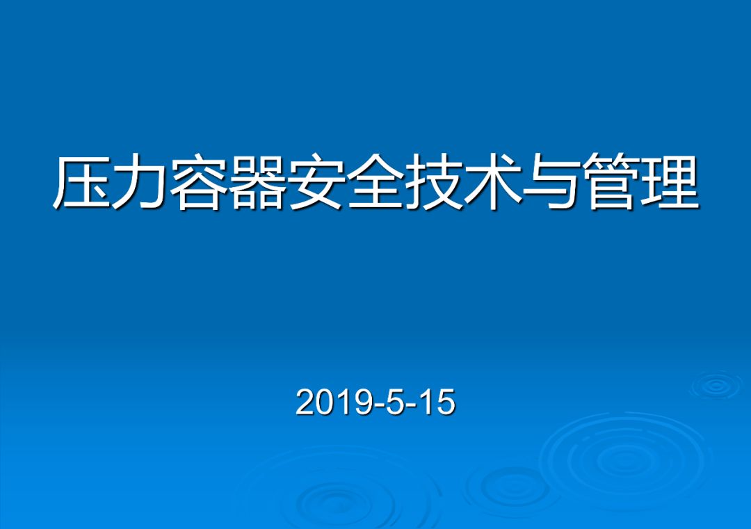 展坪镇人口_鹤庆黄坪镇人口(3)