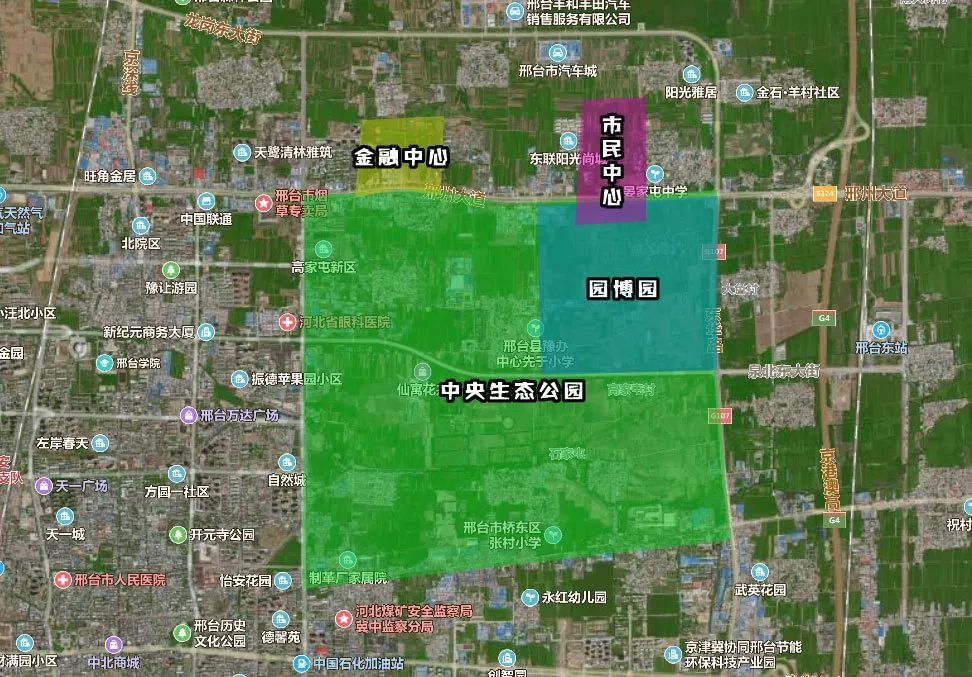 2017年邢台市经济总量_邢台市2020年规划图