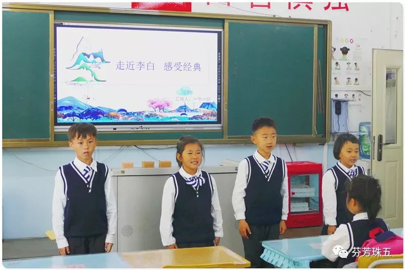 成语企足什么待_成语故事简笔画(2)