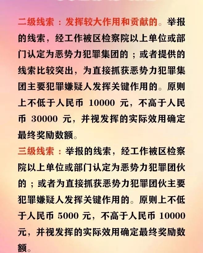 ab0d253e56b4435ab1e202d7280d8514.jpeg