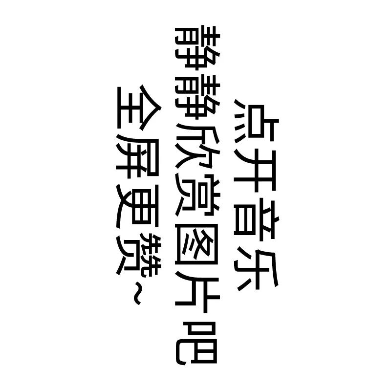 ac06ec4b2c2643538ae714555216386f.jpeg