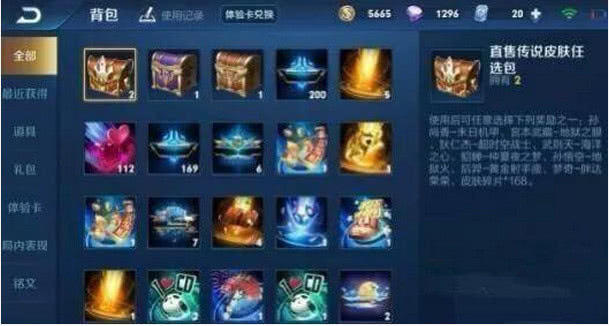 ac291bcd19cc42bf92f22fc4e4c50466.jpeg