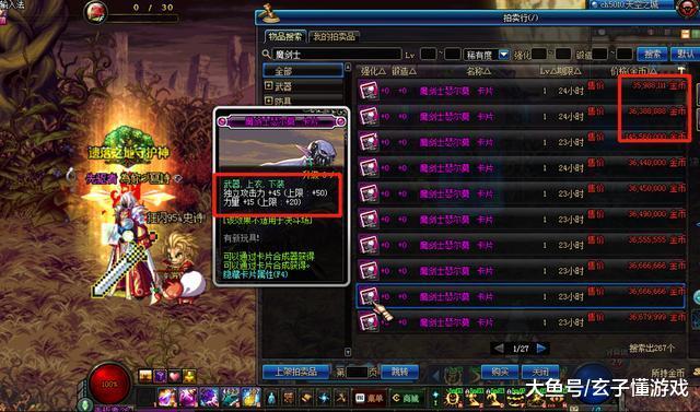 ac605749bf674b3fa8ca12eec98f25f3.jpeg
