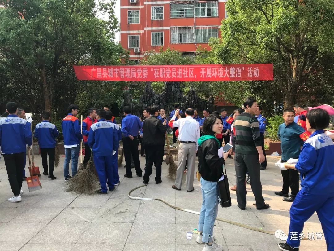 郑州人口密集的小区_郑州人口分布图(2)