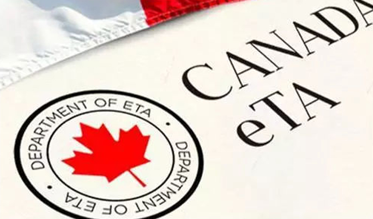 中国学生赴加拿大留学签证审批时间缩短至20天