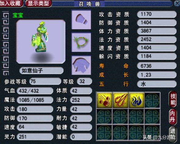 ac9551ae18a74bc08fa15fa30e6d42cc.jpeg