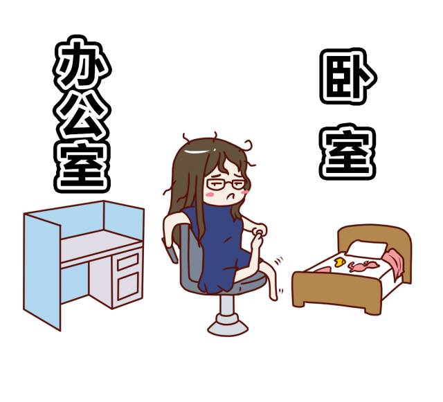怎样才能追到你图片 aceb22982fd44b2c9e643dc1ef0b6223.jpeg