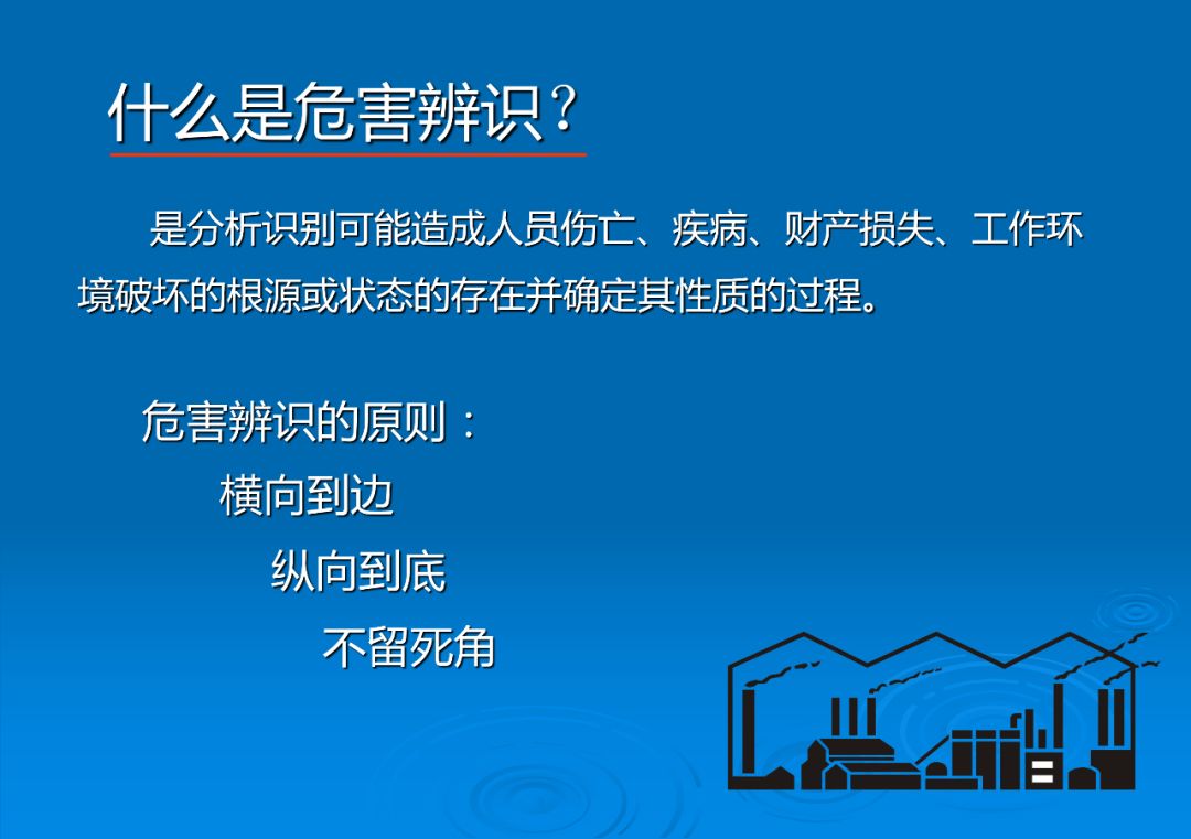 展坪镇人口_鹤庆黄坪镇人口(2)