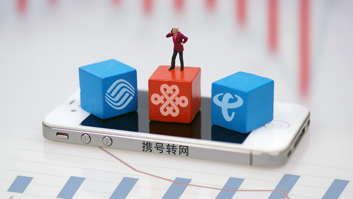 人均流量_流量卡图片(2)