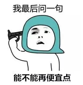 b08ebb0f9e9346ccacad26e46429fbdd.jpeg