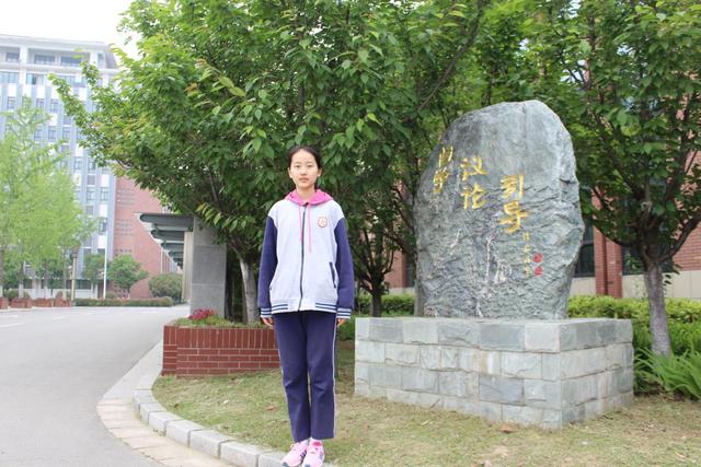 5月14日下午,记者采访到该校被江苏省宿迁中学2019年创新人才班录取