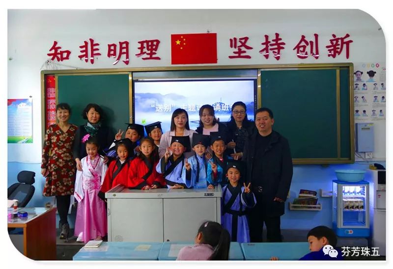 百什么什么艳成语_成语故事图片(2)