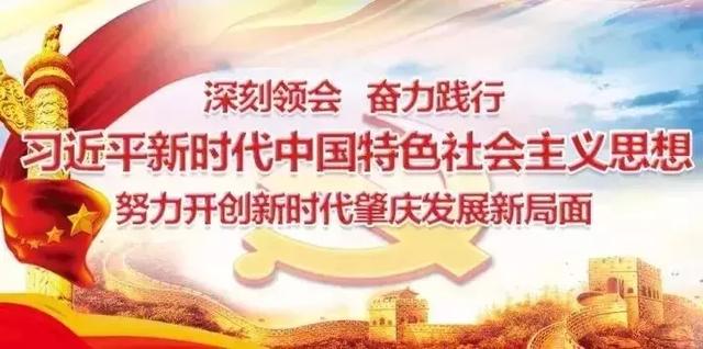 谈谈人口与资源 环境_甘肃全省人口资源环境工作座谈会现场-甘肃成 人口计生