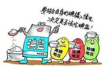 如何使用国补政策 b5b38f955727496ebfa5728fe2afd9e2.jpeg