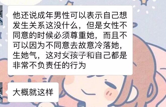成语骗什么张舌_成语故事手抄报(3)