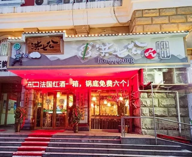 天津KB店总汇