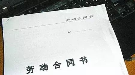 遇到黑心老板怎么办