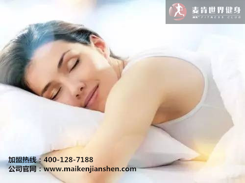 啥是有氧燃脂 bb3aa69e9fee416584c65b0501683b0d.jpeg