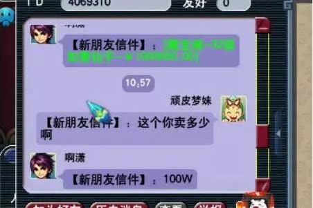 bb8814b0de0148d98b96c02e2a771938.jpeg