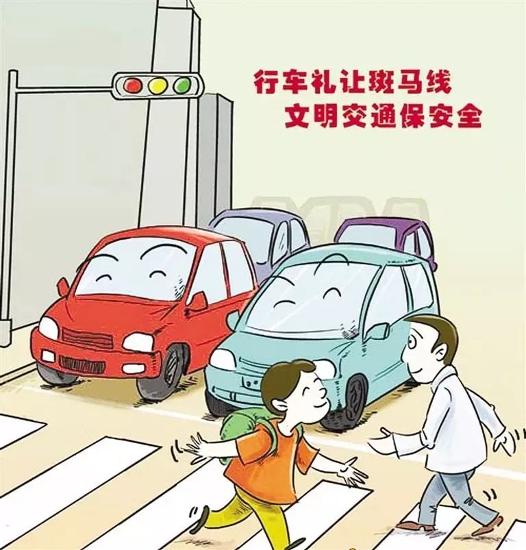 义乌新增9处斑马线前不礼让抓拍点位!都是常走路段!