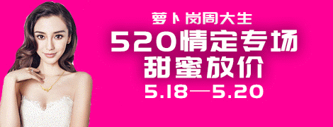 5月18、19日|汉源多地停电信息 sunbet申搏官网游戏