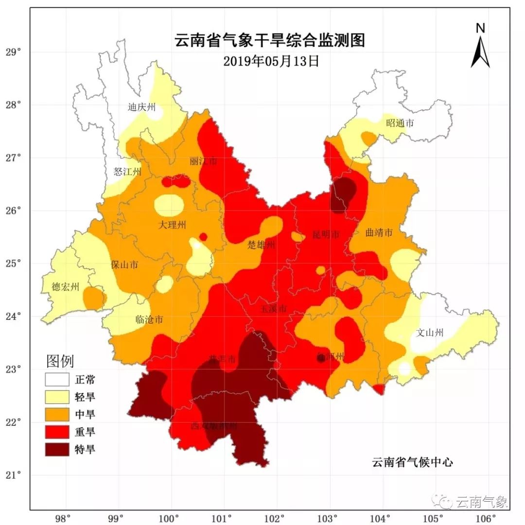 云南各州人口_云南各州市地图(3)