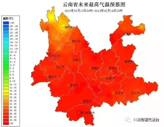 云南多少人口_云南省一个县,人口仅15万,建县历史超700年