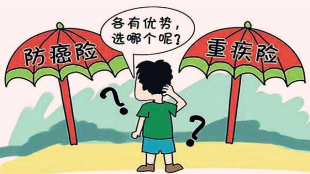                     孩子刚出生就要花费十多万，救还是不救？网友回答真实又扎心