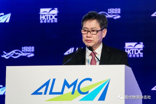 【国际物流】2018年香港第八届"almc亚洲物流及航运会议._东盟