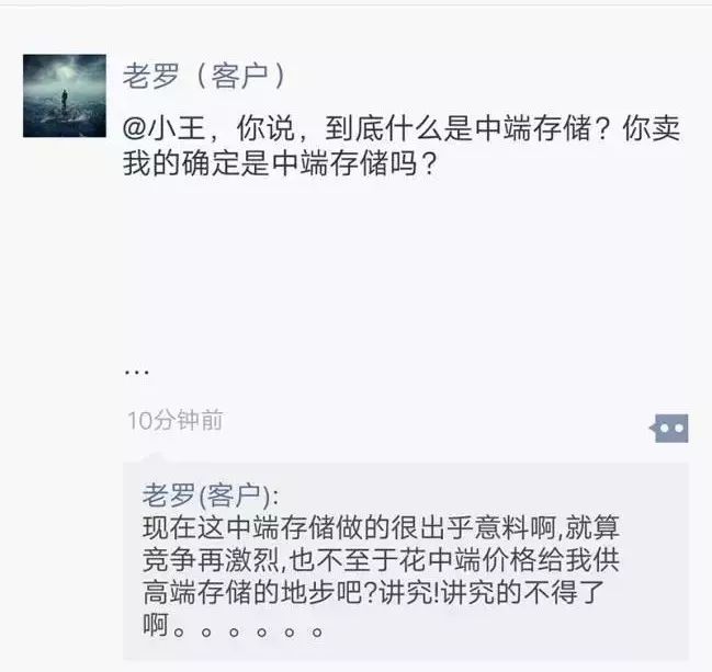 用爽了,在朋友圈里嘚瑟呢