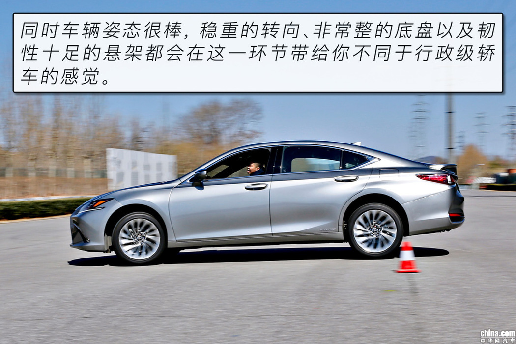 雷克萨斯ES300h运动版配置参数 c6557aaa9af541bbad97f406da77826a.jpeg