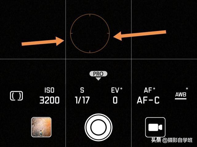 手机拍照调光圈 c69ef6740eaa43e18fc551d8f0765956.jpeg