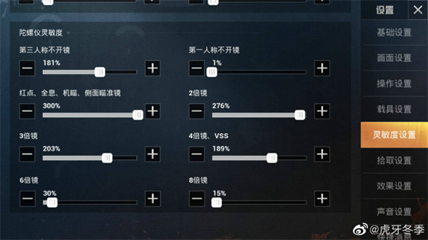 c6ded08566ba4c6a824bcb297b0428b9.png
