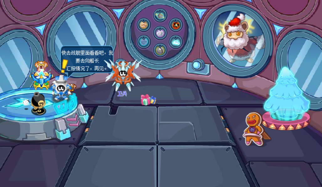 c7b4e8d8798245349ebc79d3bdeb8e59.png