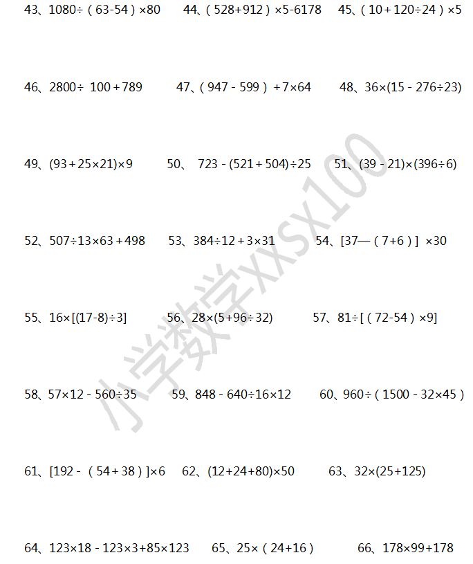cc4aec27727f41b5a90aede7856c6d72.png