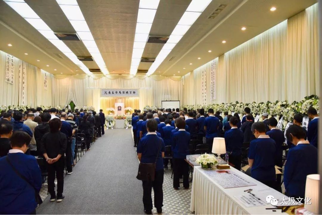 马伟焕师傅一生豪迈马伟焕先生追思会在香港举行