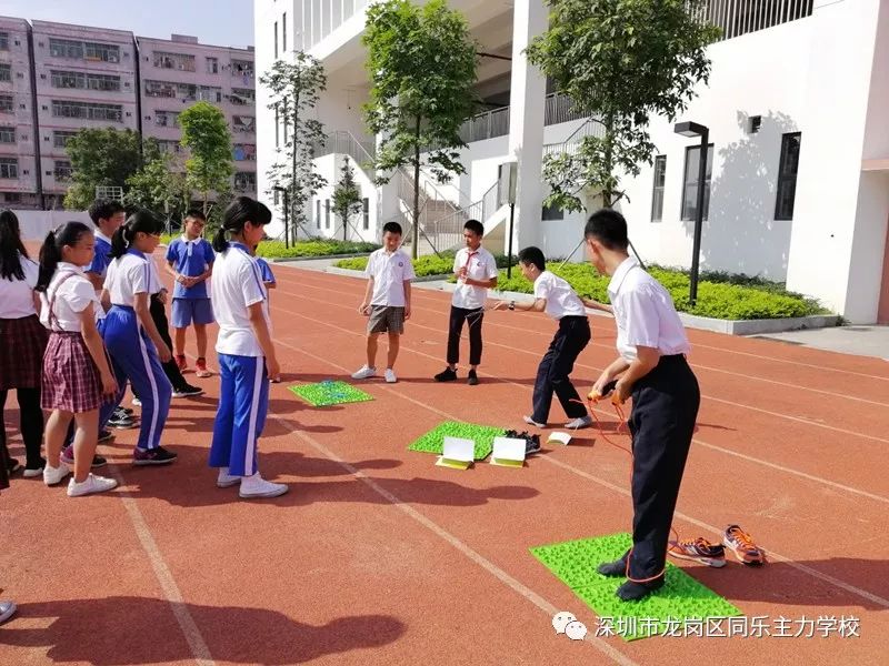 青春有你不惧前行同乐主力学校心理游园会开放日活动