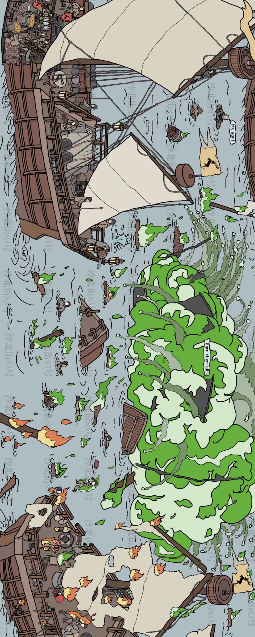 起刚刚过去的君临之战,不如回顾黑水河之战的