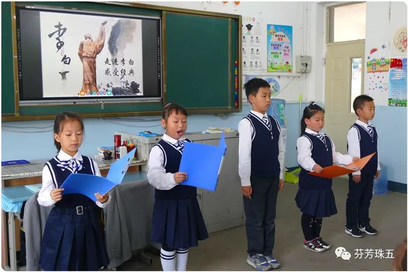 成语企足什么待_成语故事简笔画(2)