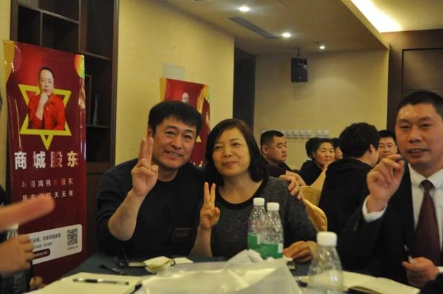 网红云商涉嫌多层次团队计酬和“拉人头”非法集资(图2)