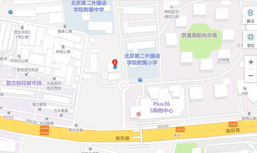 导航定位直接搜索北京市朝阳区管庄京通苑小区46号楼(汉庭酒店朝阳路