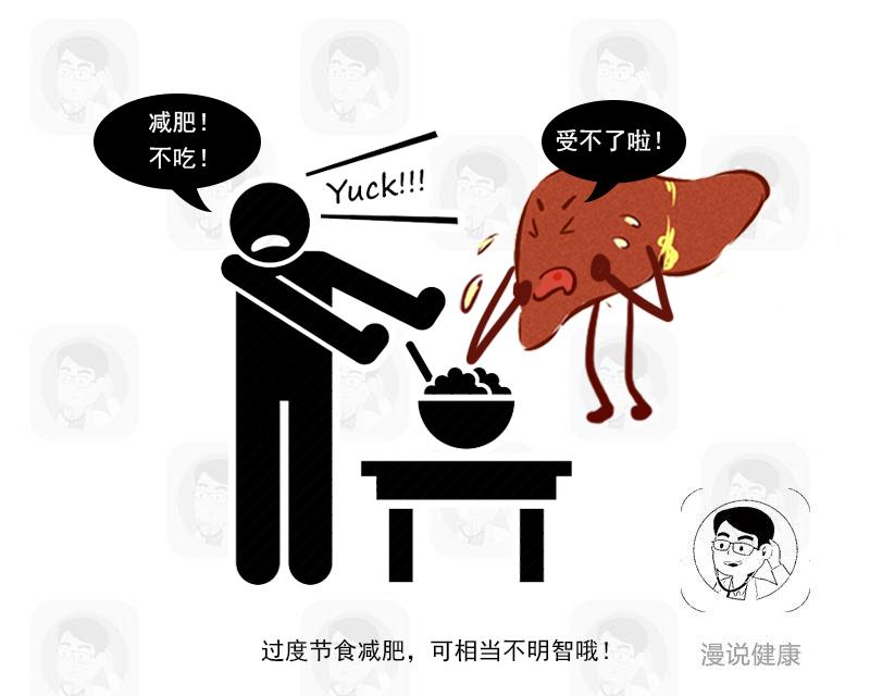 侠肝什么什么成语_成语故事简笔画(2)