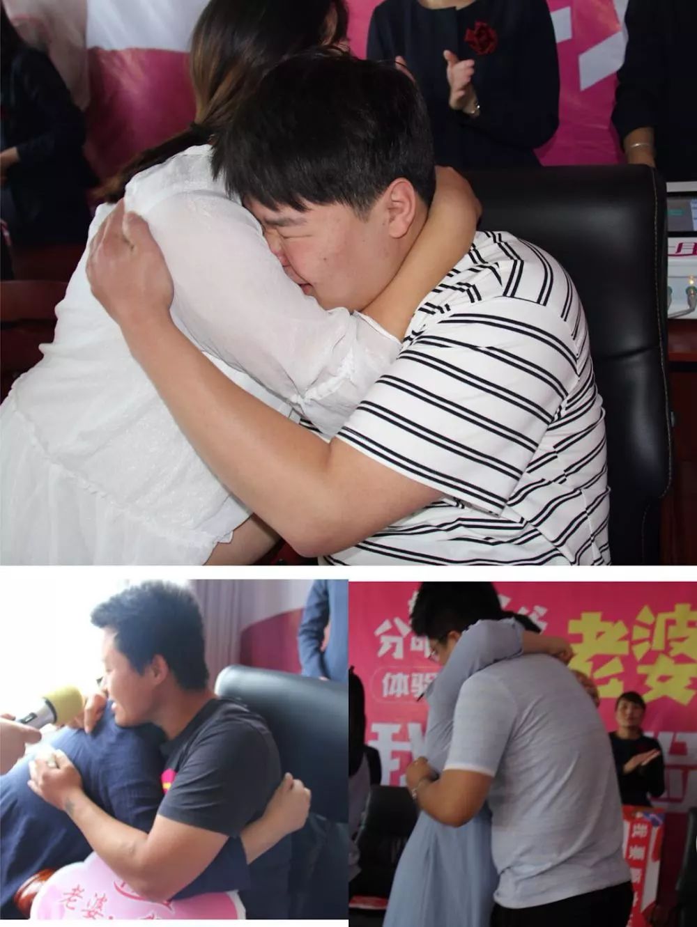 内黄分娩吧爸爸